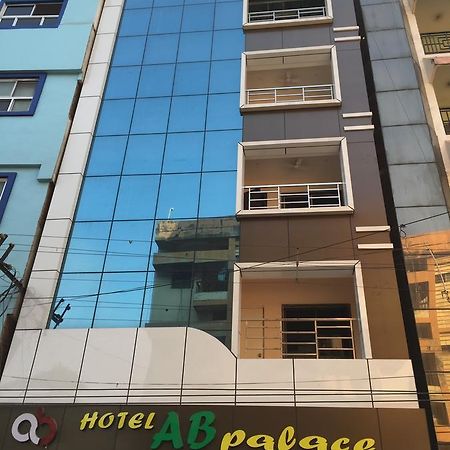 Hotel Ab Palace Jamshedpur Bagian luar foto