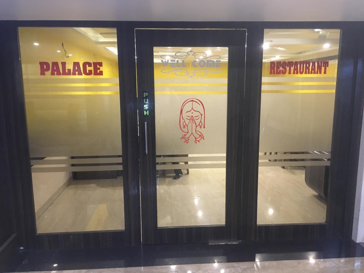 Hotel Ab Palace Jamshedpur Bagian luar foto